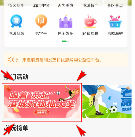 微信图片_20250731090651.png