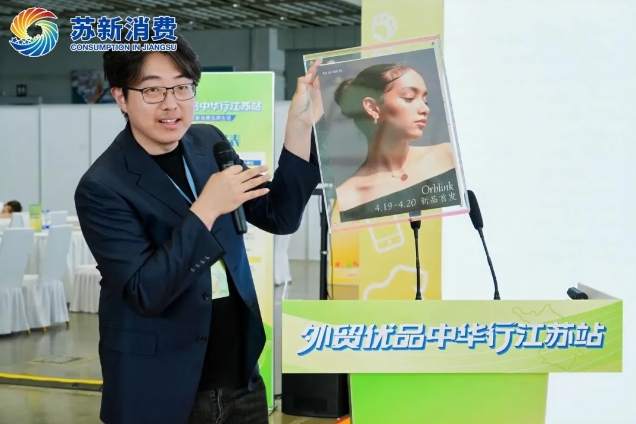 微信截图_20250422093451.jpg