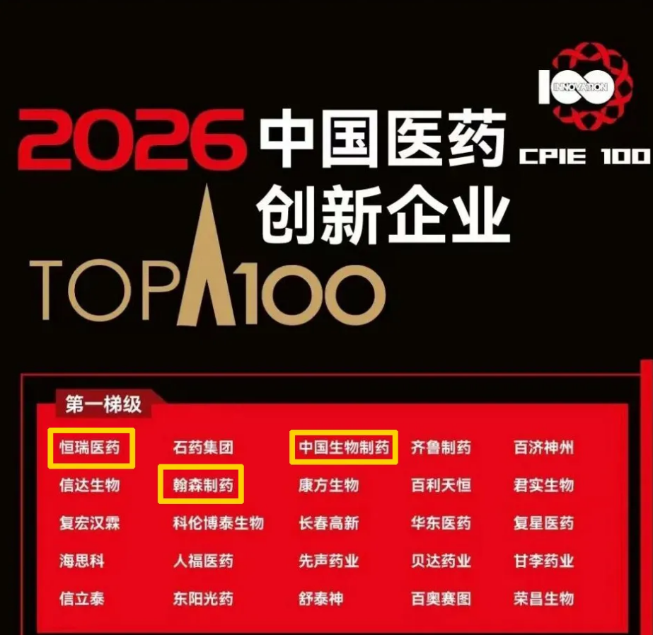 360截图20260720172517.png