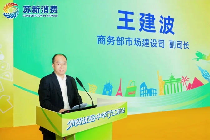 微信截图_20250422092904.jpg
