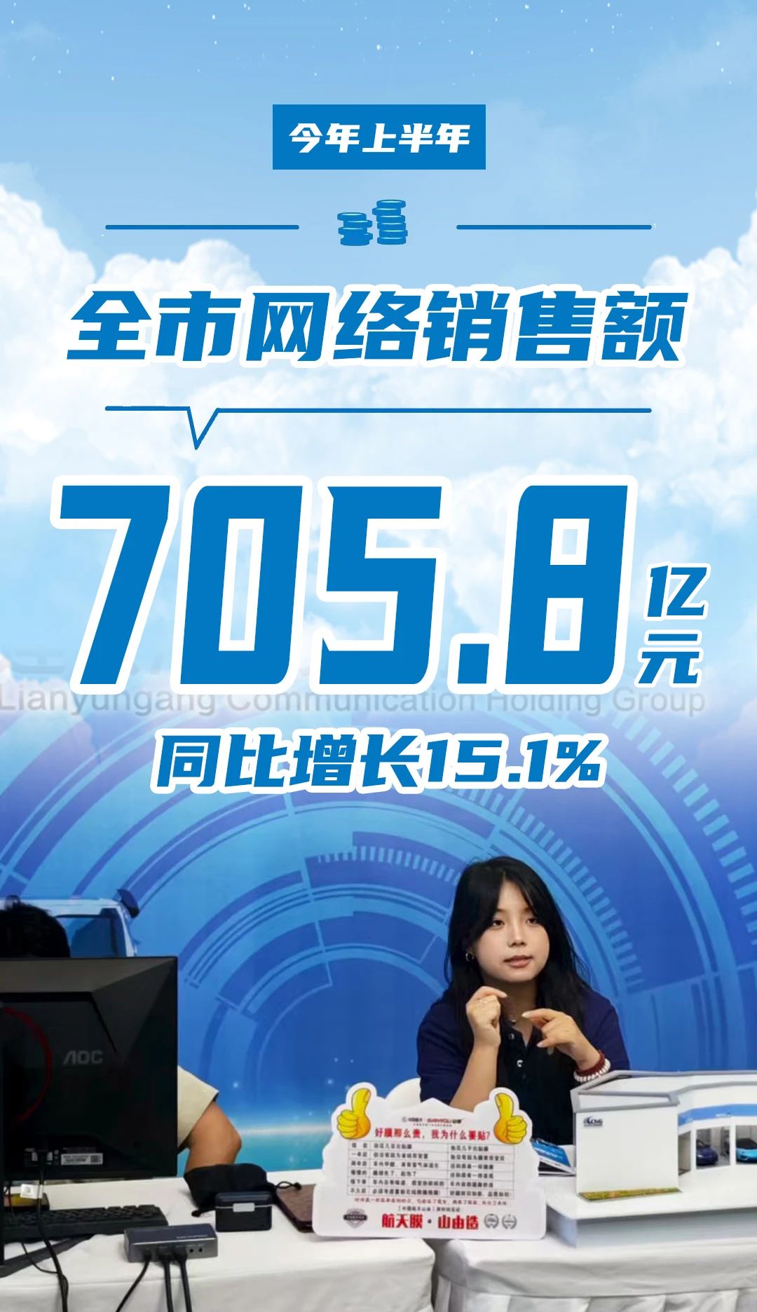 微信图片_2025-07-22_085626_407.jpg