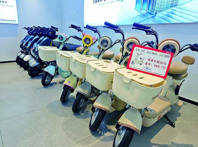 微信截图_20250311095116.jpg