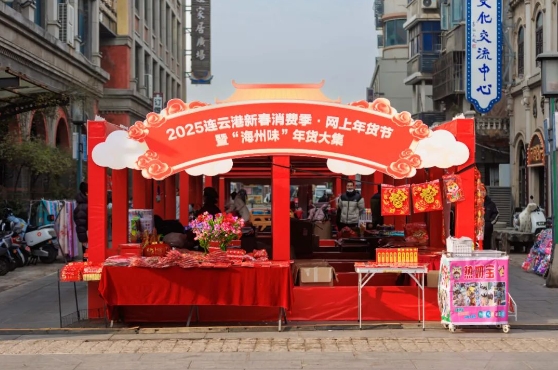 微信截图_20250126091836.jpg
