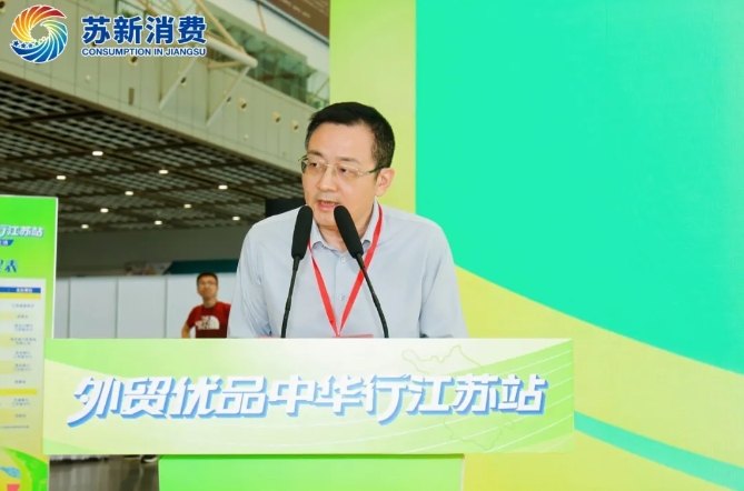 微信截图_20250422093055.jpg