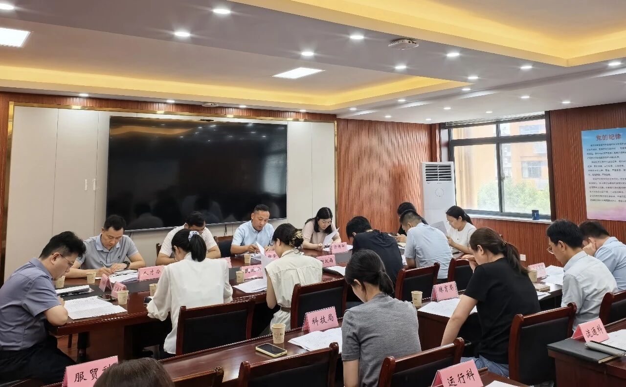 微信图片_2026-06-22_085809_965.jpg