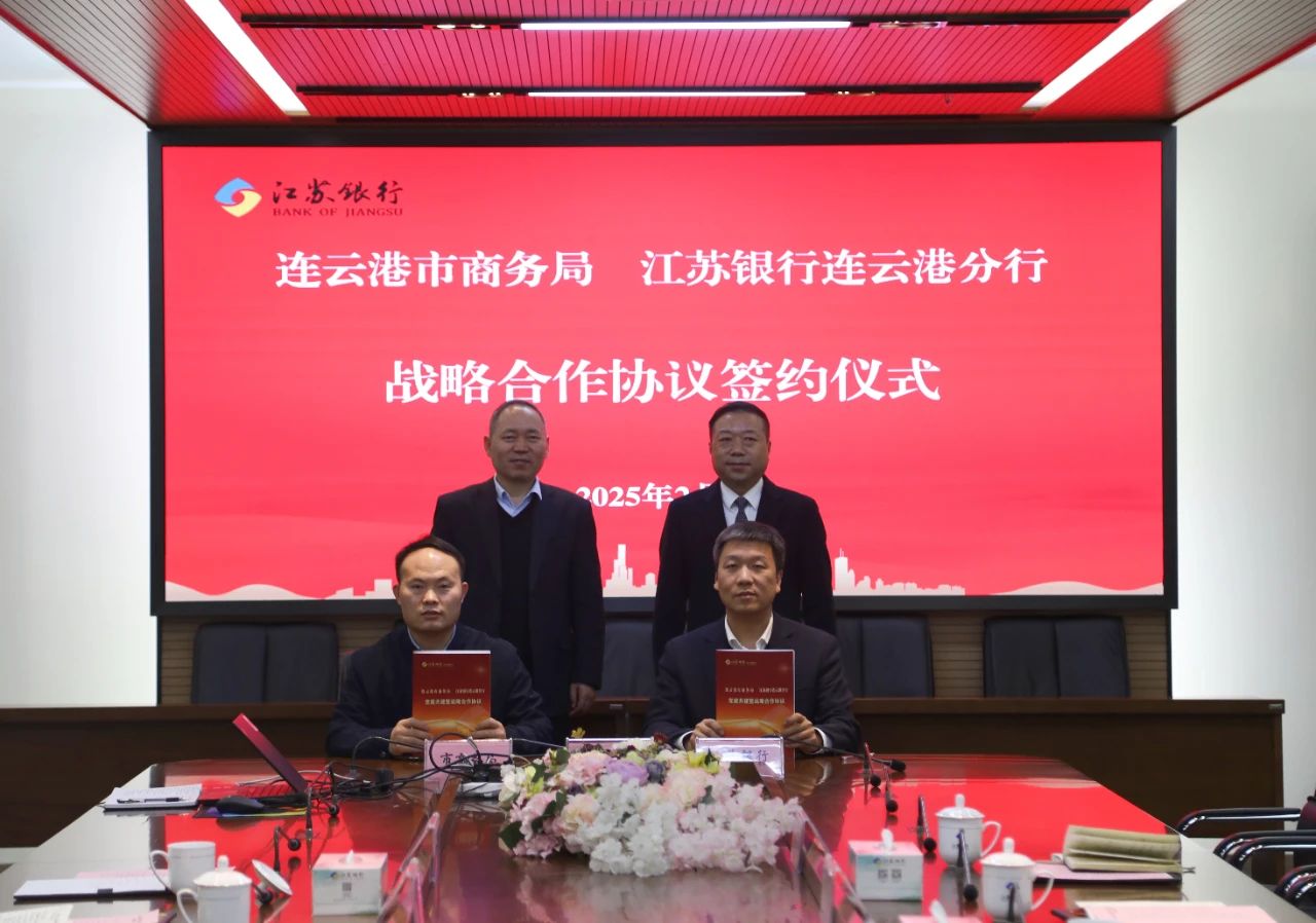 微信图片_20250226100223.jpg