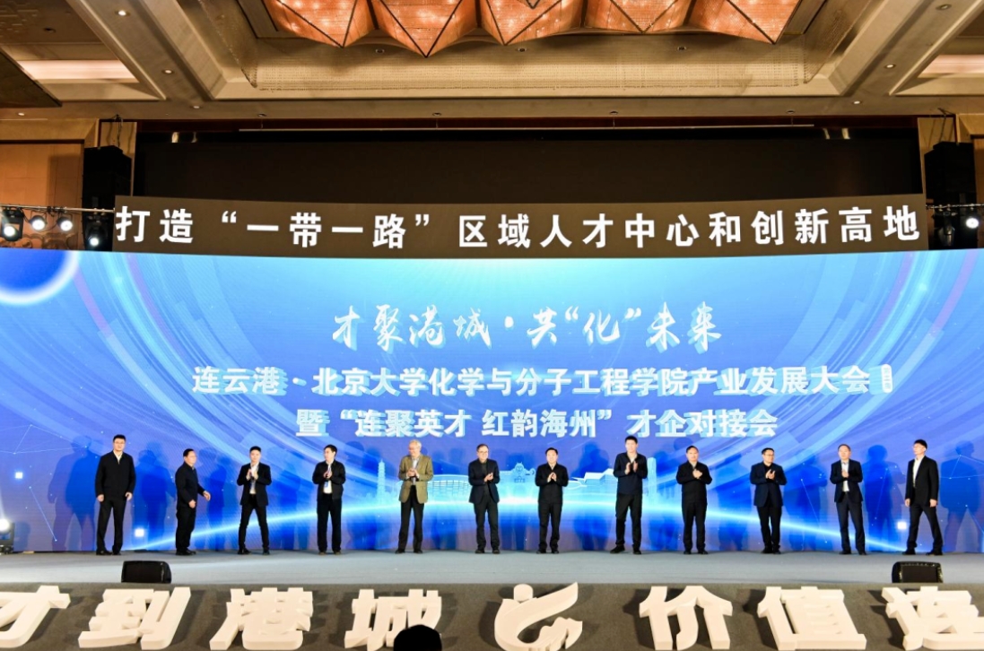 微信截图_20250522164022.jpg