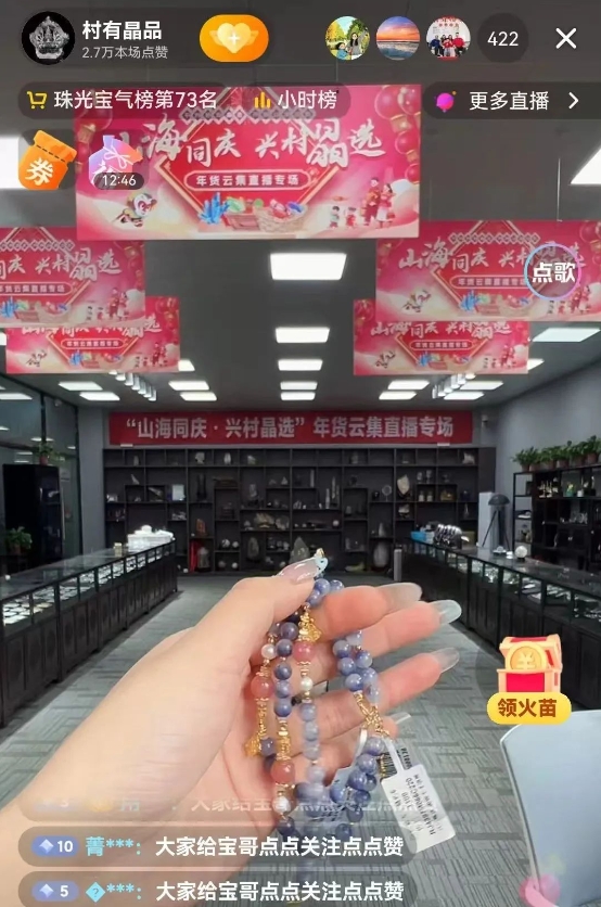 微信截图_20250205084942.jpg