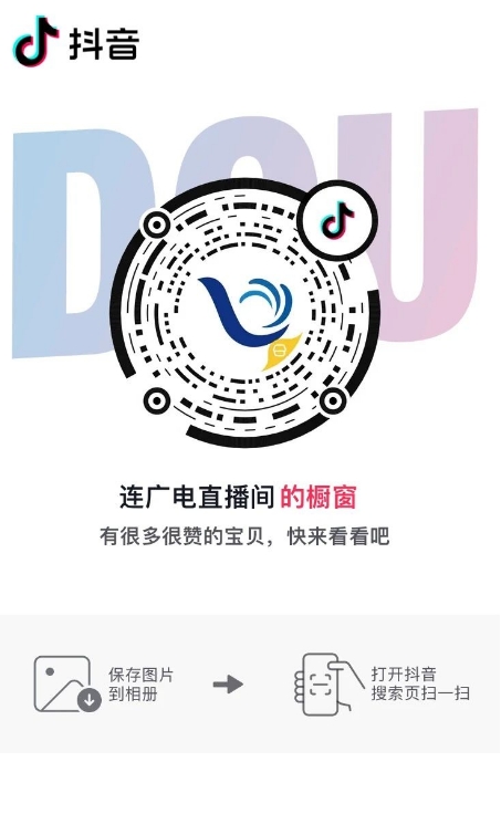 微信截图_20250418161817.jpg