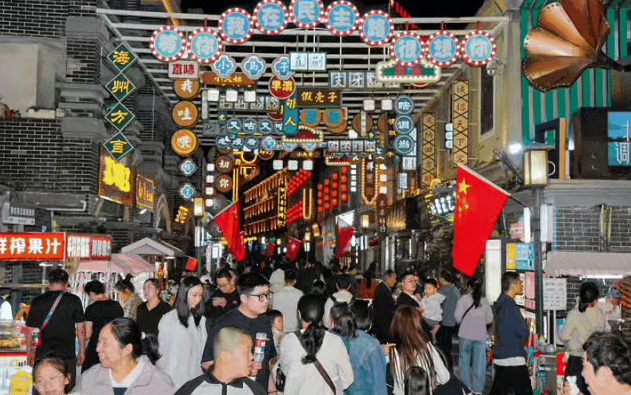 360截图20261009092332.png