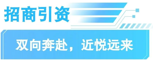360截图20260923151239.png