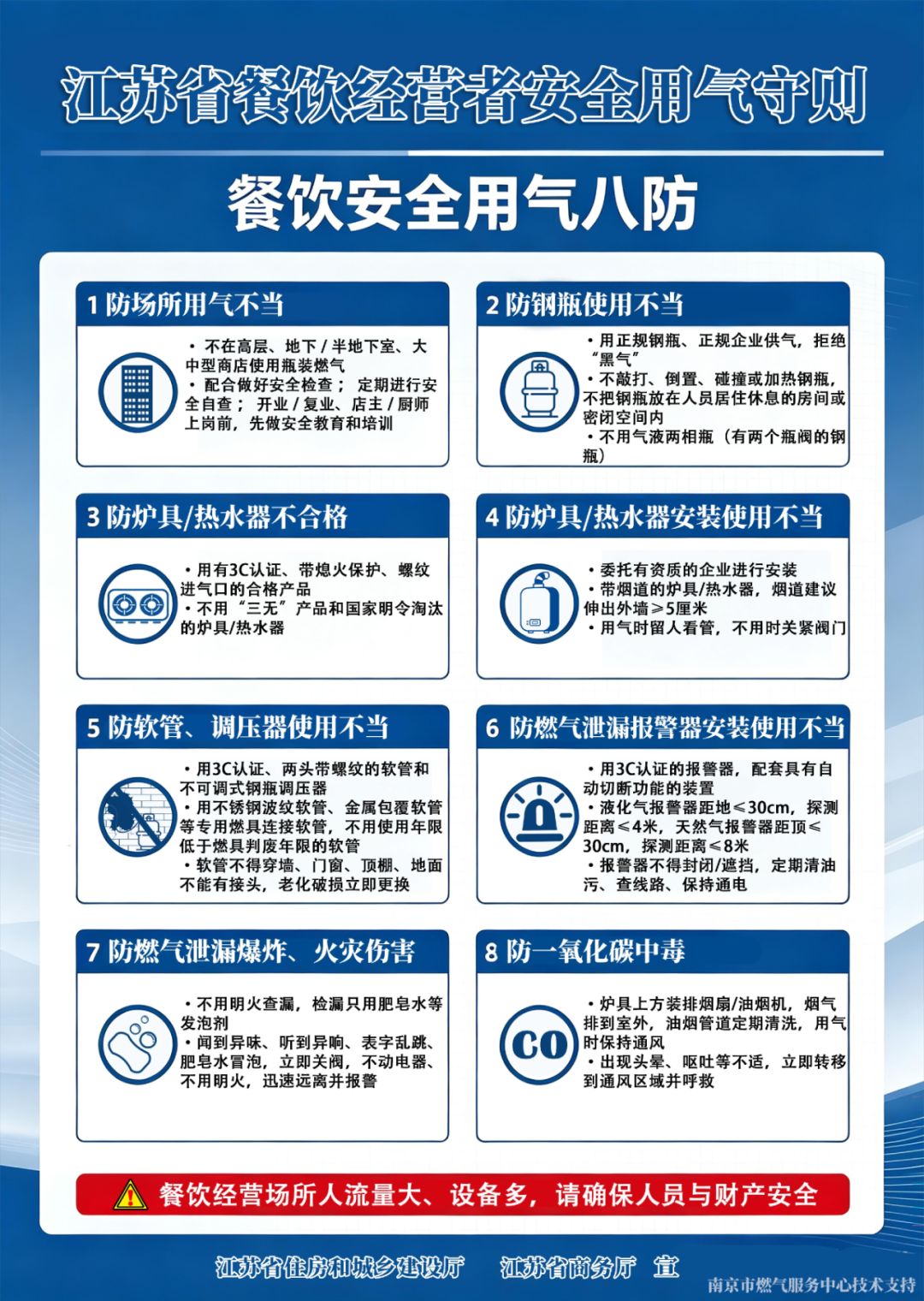 微信图片_2026-07-15_172026_798.png