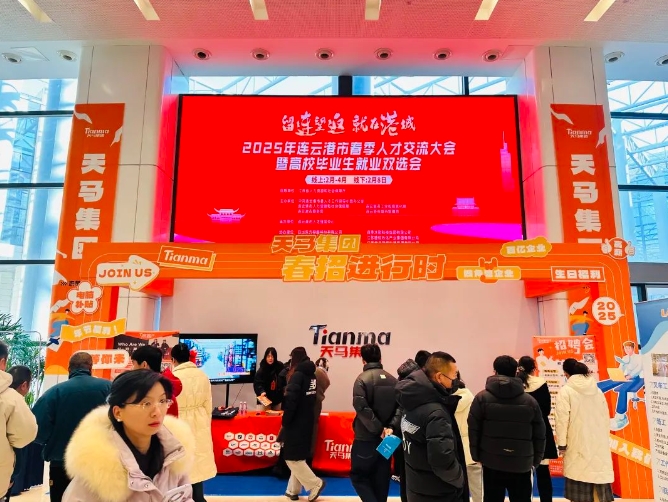 微信截图_20250211085754.jpg