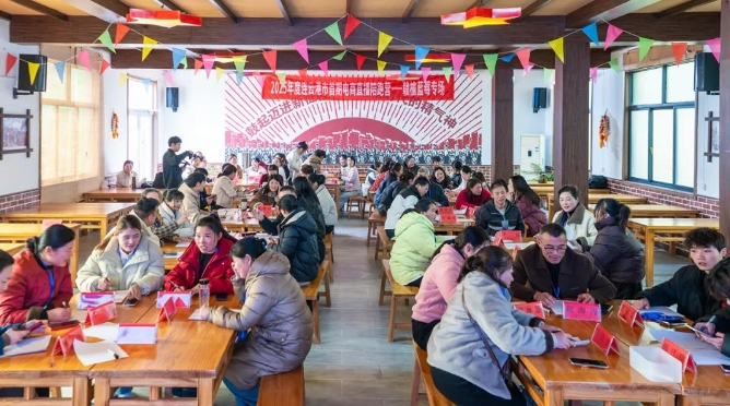 微信截图_20250311095512.jpg