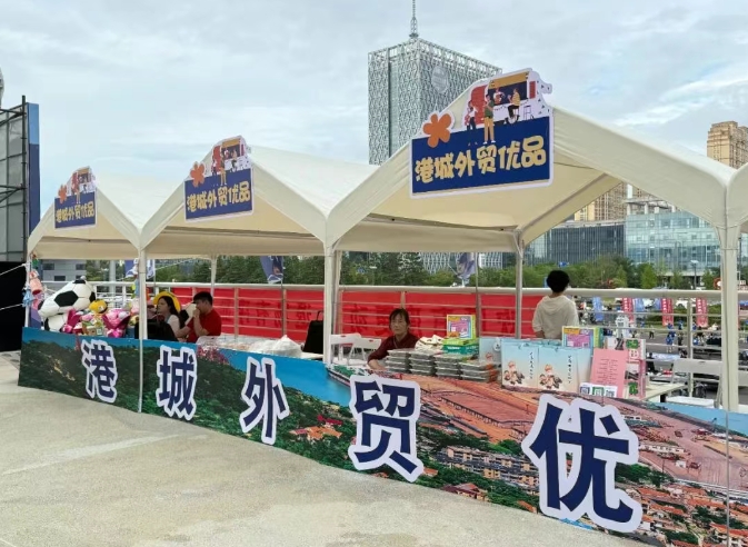 微信截图_20250630101323.jpg