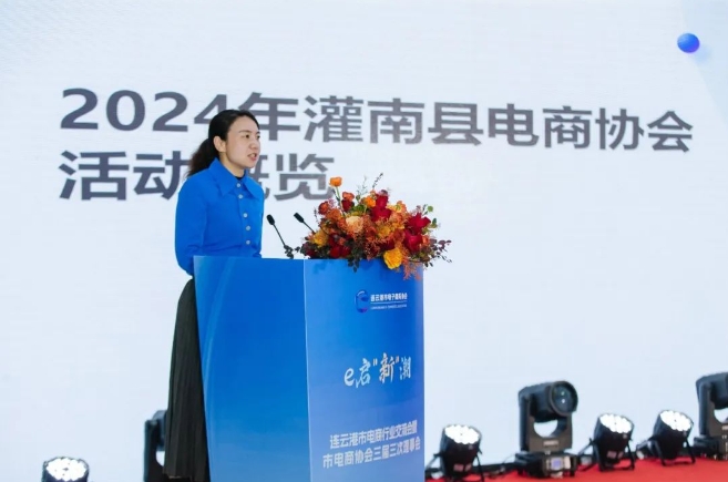 微信截图_20250126093428.jpg