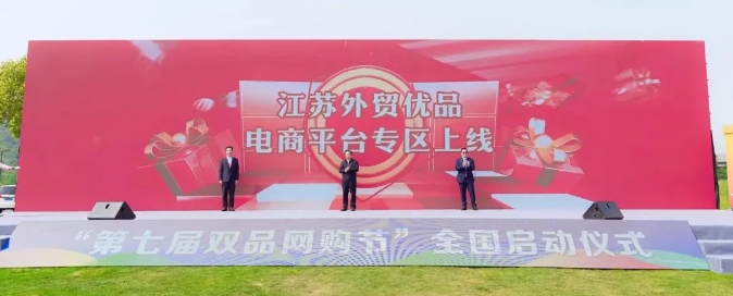 微信截图_20250506091303.jpg