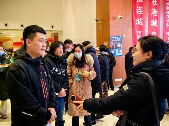 微信截图_20250211085542.jpg