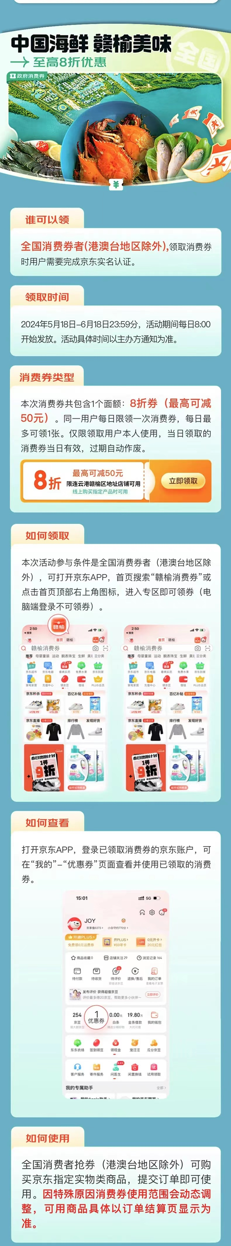 图11.png
