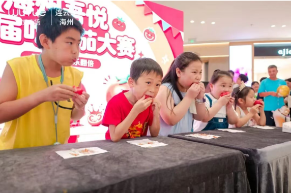 360截图20260923150447.png