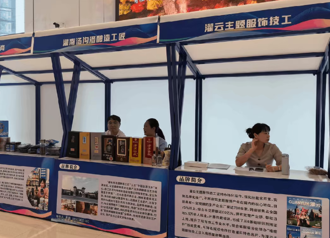 360截图20261008085312.png