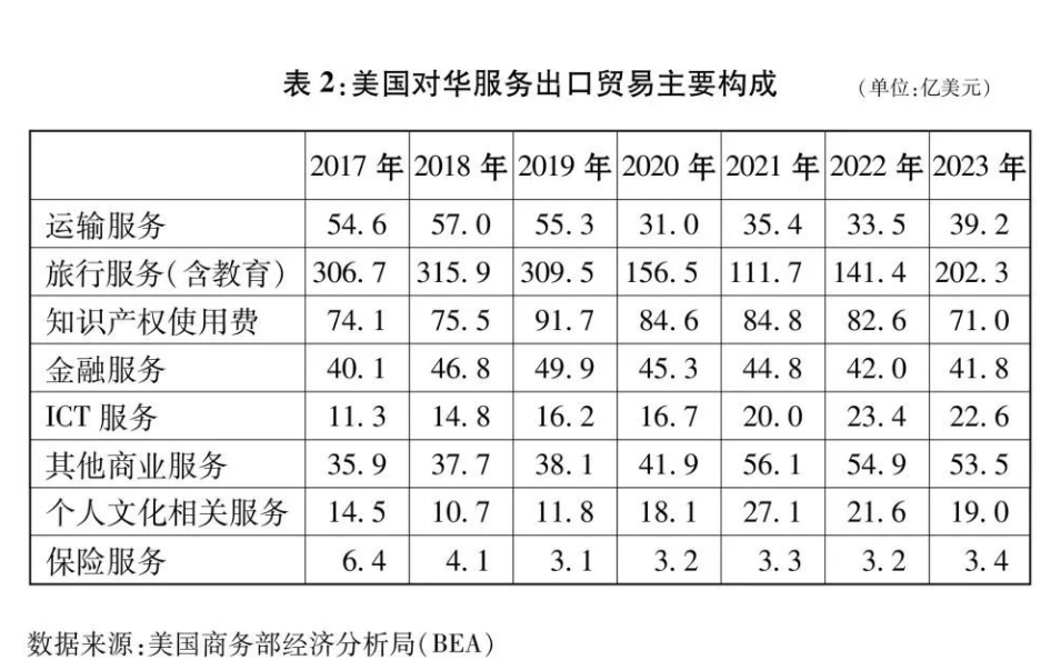 微信截图_20250410162957.jpg