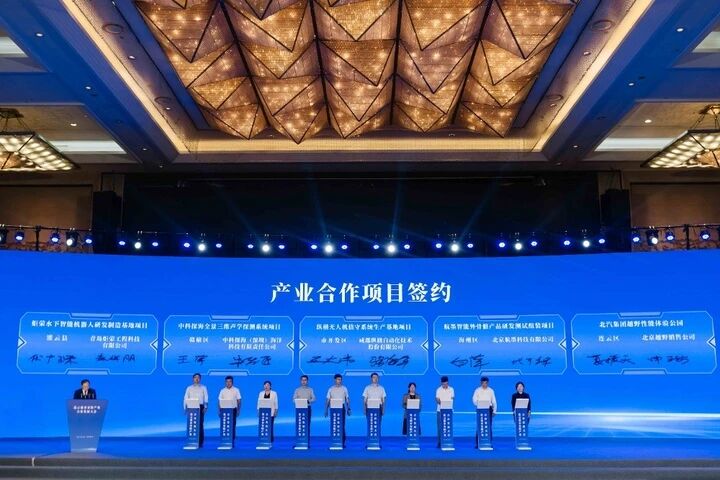 微信图片_2026-08-11_172207_034.jpg
