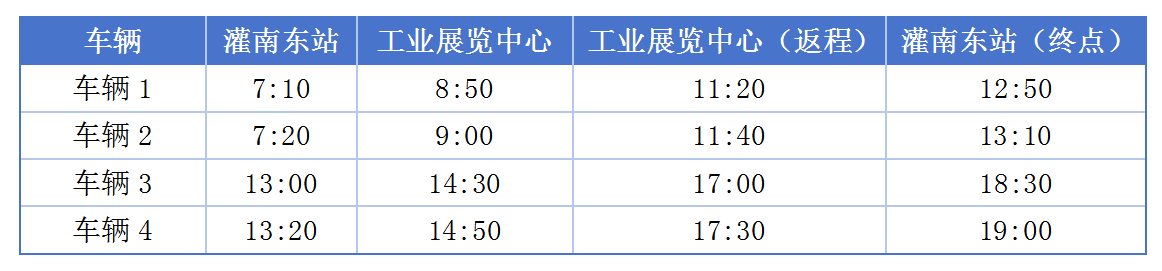 微信图片_20250514090710.png