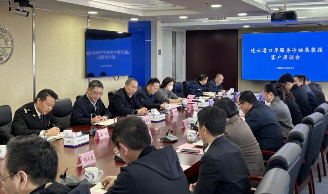 微信截图_20250406150410.jpg