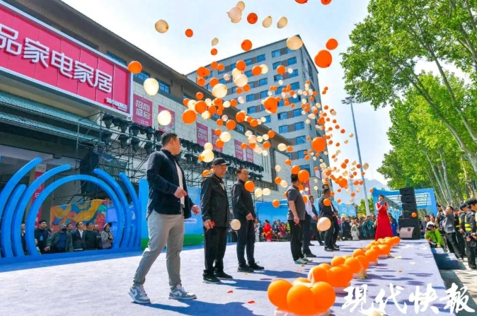 微信截图_20250506090656.jpg