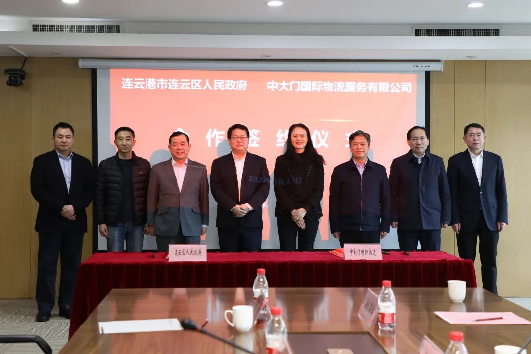 微信图片_20230227092244.jpg