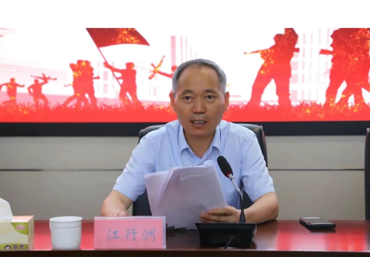 微信截图_20250702185009.jpg