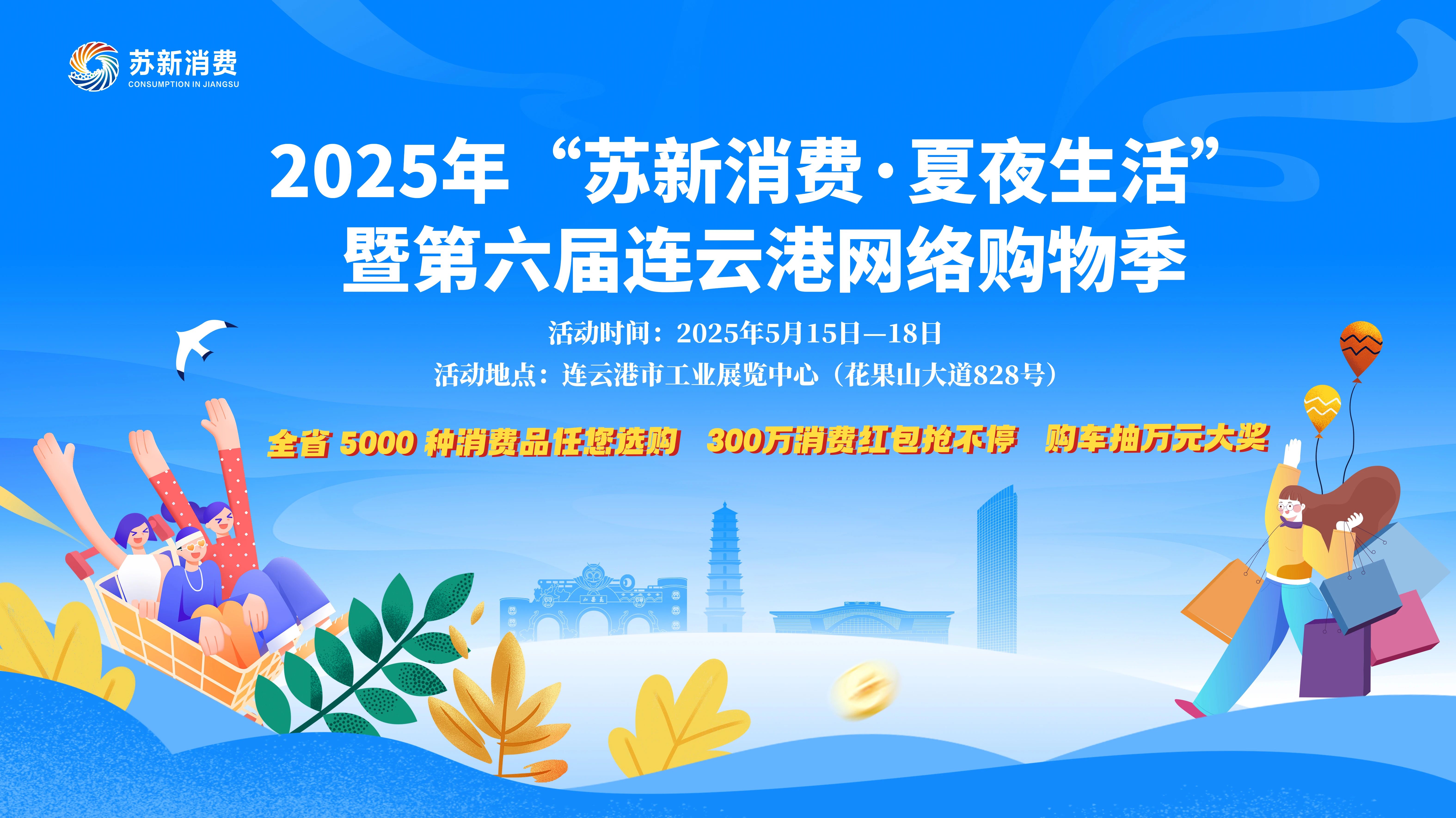 微信图片_20250514085146.jpg