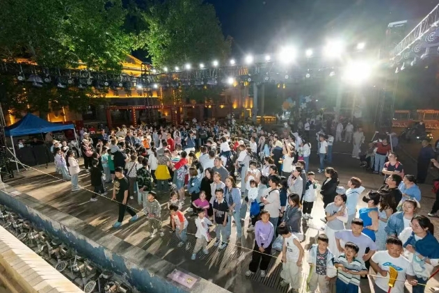 微信截图_20250616094043.jpg