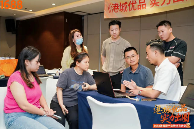 wechat_2025-07-18_150716_061.jpg