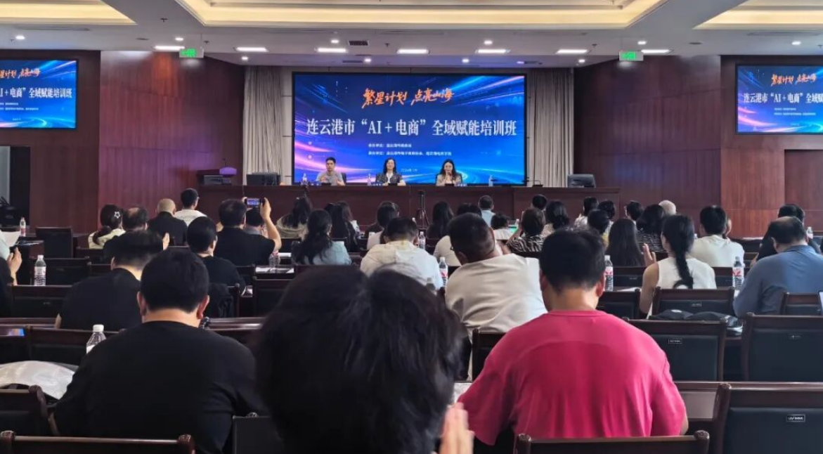 360截图20260713093901.png