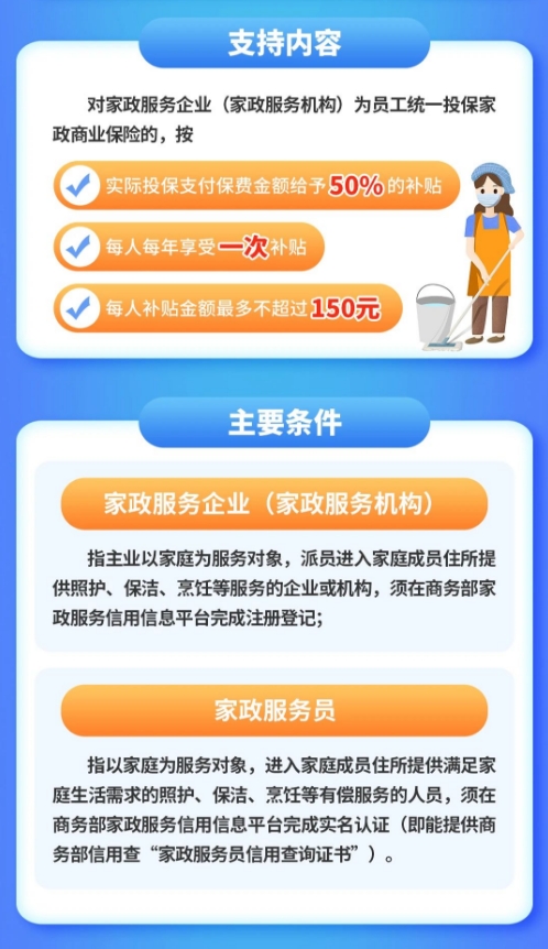 微信截图_20250506090418.jpg