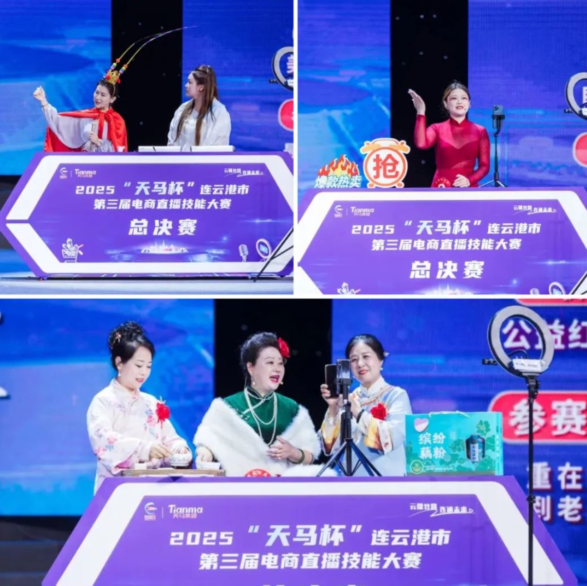 微信截图_20250425201421.jpg