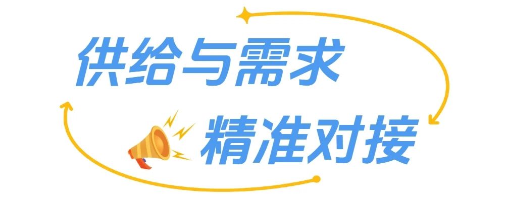 微信图片_20250514085614.jpg