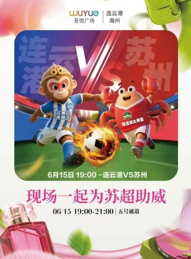 微信截图_20250616093910.jpg
