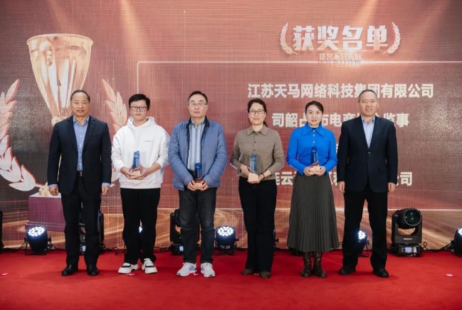 微信截图_20250126093707.jpg
