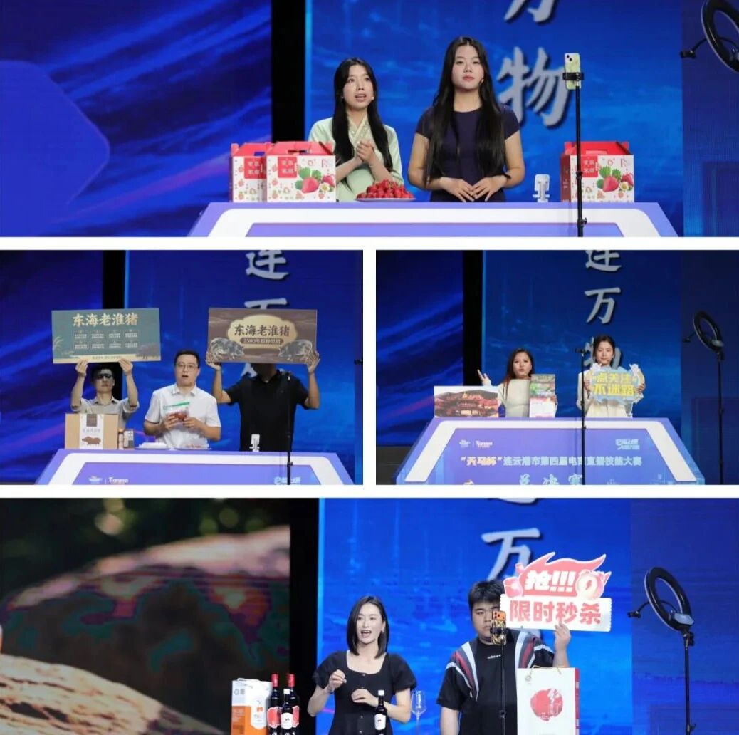微信图片_2026-05-13_092037_238.jpg