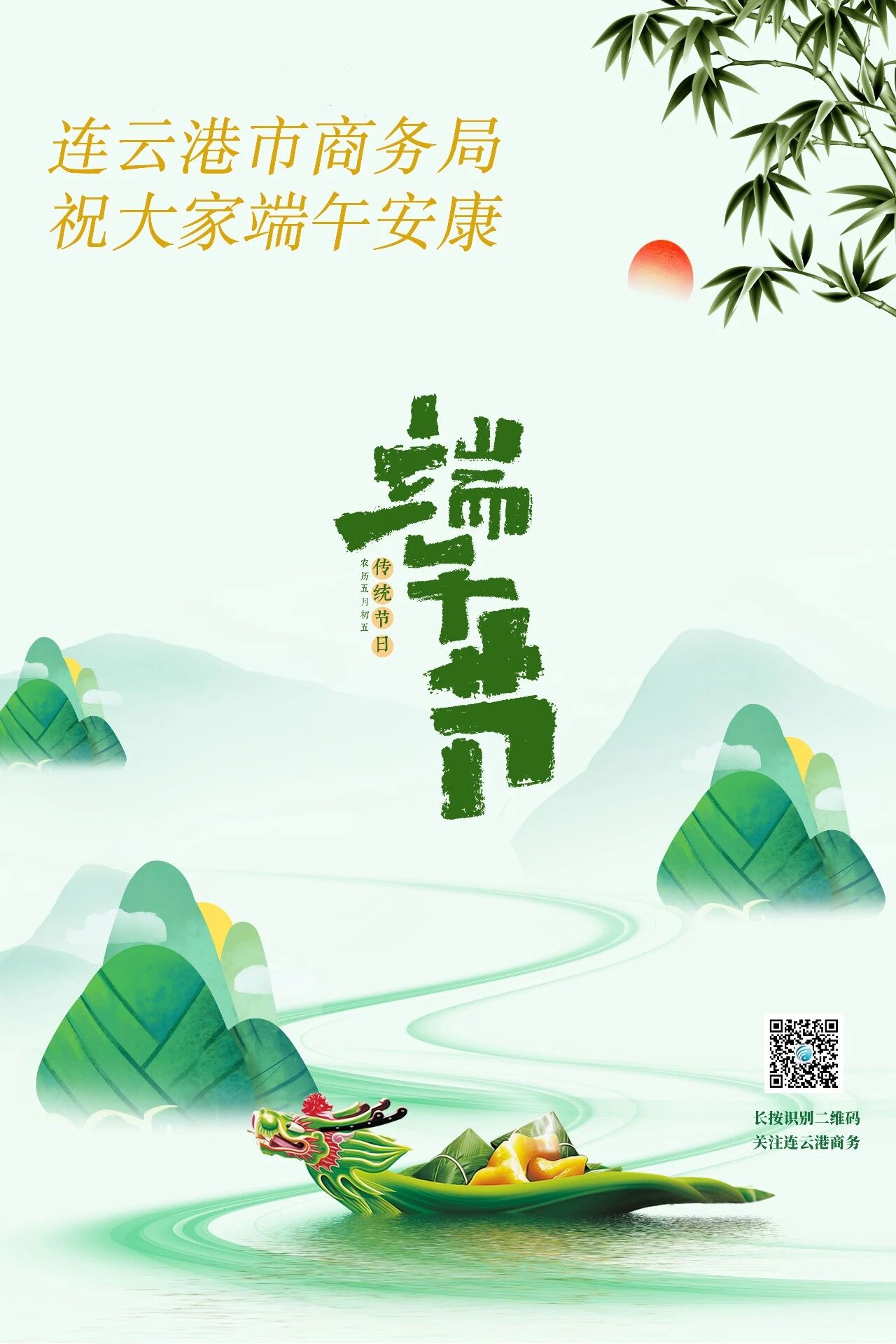 微信图片_2026-06-22_085613_448.jpg