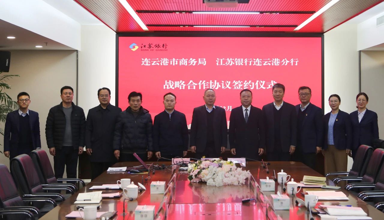 微信图片_20250226100227.jpg