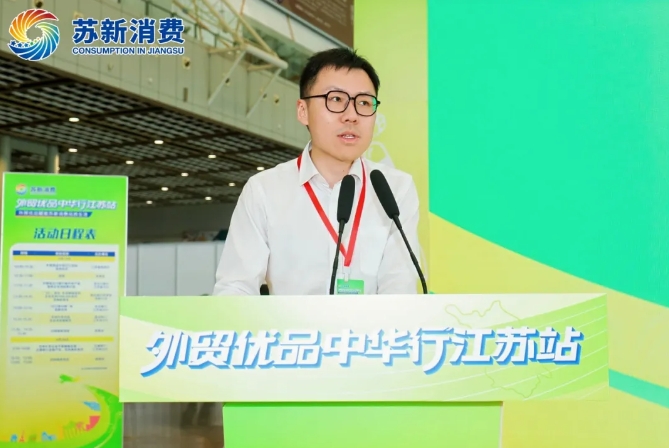 微信截图_20250422093031.jpg