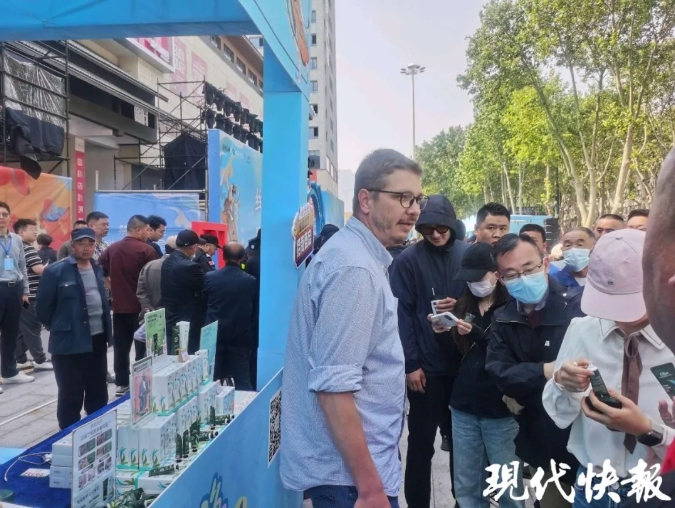 微信截图_20250506090833.jpg