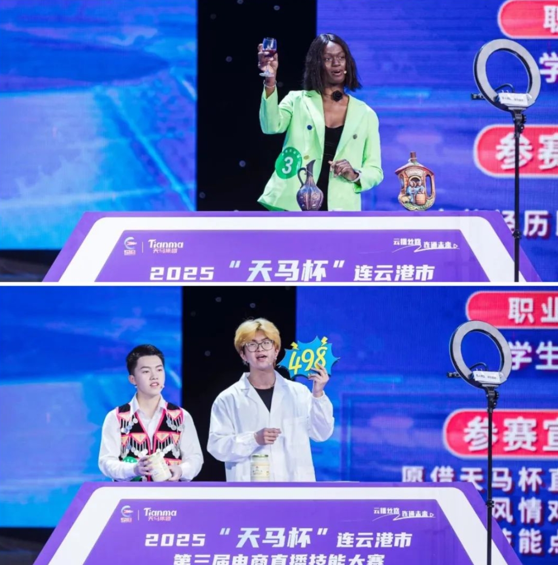 微信截图_20250425201349.jpg