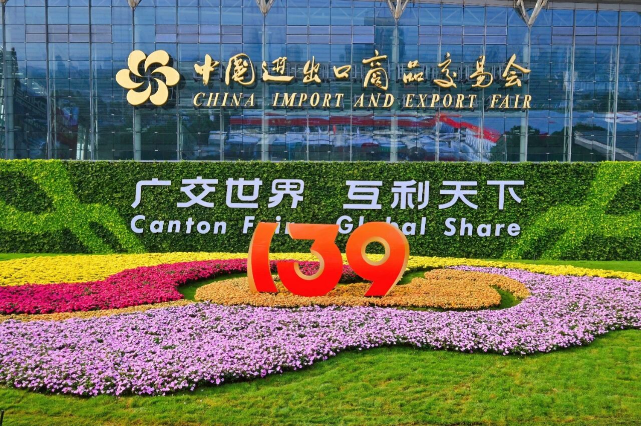 微信图片_2026-05-08_171937_435.jpg