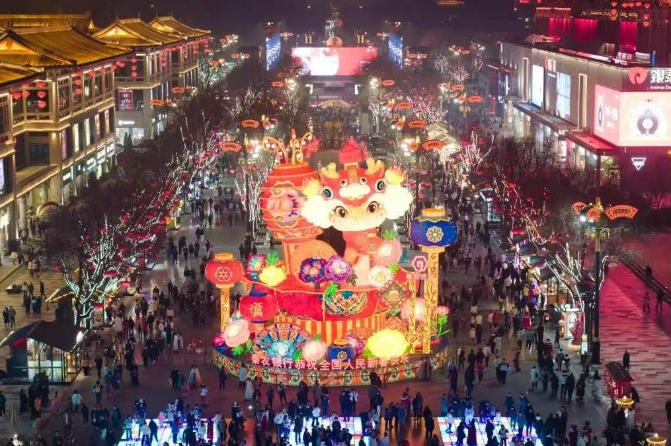 wechat_2025-08-18_100748_060.jpg