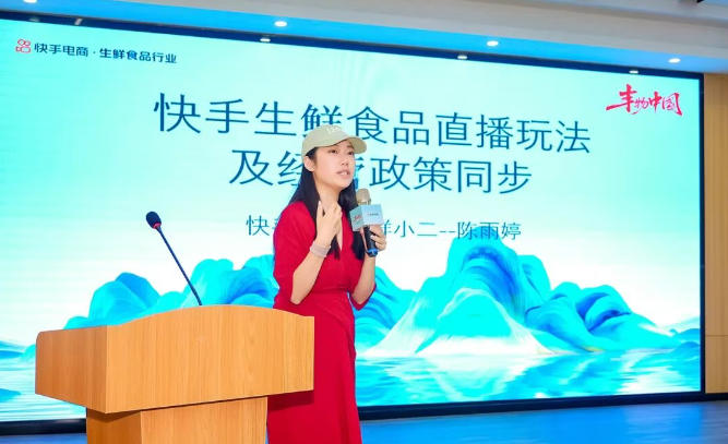 wechat_2025-09-01_092038_157.jpg
